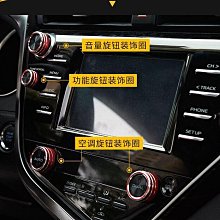 【星夢】促銷適用於22款大發ATRAI後視鏡飾條改裝貼倒車鏡亮條反光鏡防擦飾條 歷史價格詳細信息