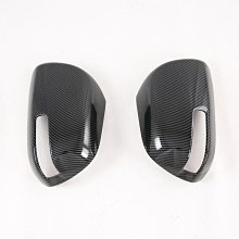 【星夢】促銷適用於22款大發ATRAI後視鏡飾條改裝貼倒車鏡亮條反光鏡防擦飾條 歷史價格詳細信息