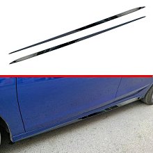 【星夢】促銷適用於22款大發ATRAI後視鏡飾條改裝貼倒車鏡亮條反光鏡防擦飾條 歷史價格詳細信息