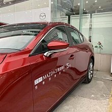 【星夢】促銷適用於22款大發ATRAI後視鏡飾條改裝貼倒車鏡亮條反光鏡防擦飾條 歷史價格詳細信息