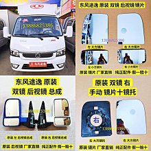 反光漆電動混合攪拌桶化工液體變頻分散機環氧富鋅底漆防爆攪拌機 歷史價格詳細信息