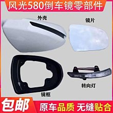 加熱方向盤適用於2013-2019款全皮加熱暖手方向盤組件 歷史價格詳細信息