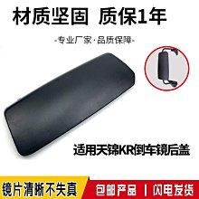 【小皮】適用摩託車大牛zx10r不去回壓包中段改裝zx10r天蠍排氣管 歷史價格詳細信息