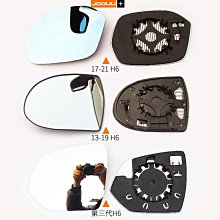 適用於新老款雙色帶棉光導光燈雙qc3.0快充雙usb車充免破線 歷史價格詳細信息