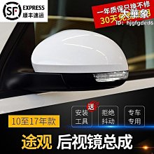 【上士】汽車總動員 麥帥 C-20  40847 歷史價格詳細信息