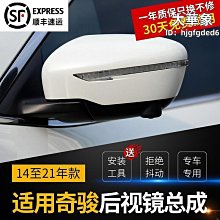 16年後 新款 Tucson防水托盤 / EVA材質 /適用於 tucson防水托盤 tucson 行李箱 後車廂墊 歷史價格詳細信息