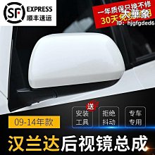 適用於09-14款科魯茲改裝小包圍 WTCC款韓版北美款前鏟後唇側裙邊 歷史價格詳細信息