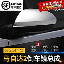 適用2uul搬電池小板電芯 焊點 pcb專用錫絲鉛低溫松香焊錫線 歷史價格詳細信息