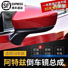 成至MP130V2喊話器，適配大疆M300   M350使用，拆封未使用，功能一切正常，現貨秒拍，需要的朋友聯系吧 歷史價格詳細信息