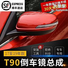 17年後 新款 Vitara 避光墊 /適用於 vitara避光墊 vitara避光墊 vitara 儀表墊 /台灣製造 歷史價格詳細信息