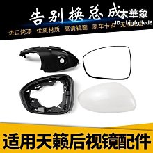 21新款連體運動平角保守女遊泳衣遮肚露背顯瘦撞色時尚溫泉遊泳裝 歷史價格詳細信息