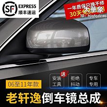 新款成人老年代步車休閑家用折疊電動車接送孩子電瓶車四輪電動車 歷史價格詳細信息