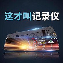 2024新款汽車臨時停車牌香薰款挪車電話牌車載移車留號器裝飾用品 歷史價格詳細信息