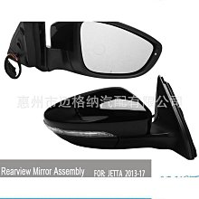 【締造】·倒車無懮帶遙控器　12V-24V小車貨車通用　7吋超清IPS屏 後視鏡車載顯示器 高清倒車顯影 DVD液晶顯 歷史價格詳細信息