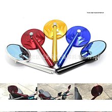 摩托車配件越野車電動車改裝射燈固定支架保險杠裌具輔助燈管裌 歷史價格詳細信息