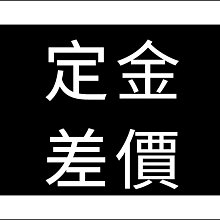 【締造】後視鏡超薄型 汽車行車記錄器  4.3寸顯示屏 高清1080P Full HD  140度超廣角 前後雙鏡頭  防眩藍鏡 歷史價格詳細信息