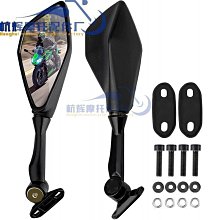 【締造】後視鏡超薄型 汽車行車記錄器  4.3寸顯示屏 高清1080P Full HD  140度超廣角 前後雙鏡頭  防眩藍鏡 歷史價格詳細信息