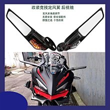 【締造】適用摩託車配件哈雷 旅行者 帶LED燈後貨架 改裝行李架 1993-2013 歷史價格詳細信息
