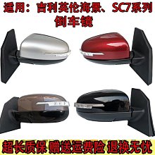 【締造】英發 休閒五分魚鱗紋經典五分平角3808 3947泳褲 歷史價格詳細信息