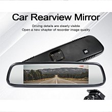 【締造】後視鏡超薄型 汽車行車記錄器  4.3寸顯示屏 高清1080P Full HD  140度超廣角 前後雙鏡頭  防眩藍鏡 歷史價格詳細信息