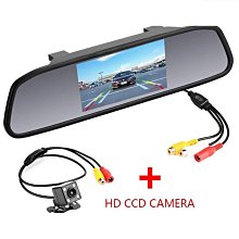 【締造】·倒車無懮帶遙控器　12V-24V小車貨車通用　7吋超清IPS屏 後視鏡車載顯示器 高清倒車顯影 DVD液晶顯 歷史價格詳細信息