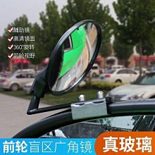 【夢兒】教授單車煞車碟片140 160mm山地公路自行車碟煞六釘超輕散熱碟盤 歷史價格詳細信息