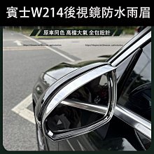 【盛大】改裝汽配寬度2英寸長度5米排氣管鋁箔金屬隔熱帶帶4條鋁 歷史價格詳細信息