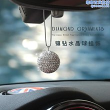 高檔鑲鑽汽車紙巾盒車載紙巾盒儀表臺抽紙盒座式車紙巾盒創意新款 歷史價格詳細信息