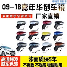 適用於11-13款伊蘭特9.7寸豎屏安卓導航mp3倒車影像 歷史價格詳細信息