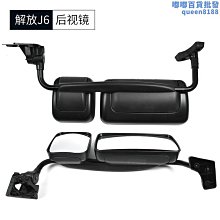 一汽解放J6P雨刮器刮雨片配件大全無骨領航半掛牽引貨車大J6雨刷 歷史價格詳細信息