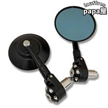 摩託車改裝復古轉向燈 哈雷巡航太子車轉向燈 鋁合金轉向燈指示燈  露天市集  全台最大的網路購物市集 歷史價格詳細信息