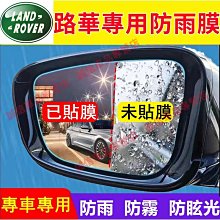 【盛大】鋁膜汽車罩 汽車車罩 鋁膜車罩 防塵套 防曬防風 車衣車套 歷史價格詳細信息