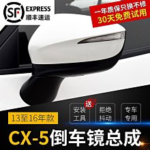 16年後 新款 Tucson防水托盤 / EVA材質 /適用於 tucson防水托盤 tucson 行李箱 後車廂墊 歷史價格詳細信息