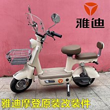 冠雅臺國AA級學生閱讀寫字掛工作夾電腦屏幕學習顯示器 歷史價格詳細信息