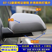 加熱方向盤適用於2013-2019款全皮加熱暖手方向盤組件 歷史價格詳細信息