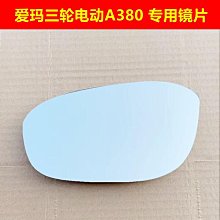 愛瑪電動車碟剎前減震27管小龜王前避震減震器45mm碟剎安裝孔距 歷史價格詳細信息
