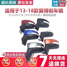 適配17款新長安凌軒前大燈總成18款歐尚A800前照燈大燈 罩遠光燈 歷史價格詳細信息