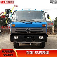 適配康明斯6BT發動機配件4094998發電機 歷史價格詳細信息