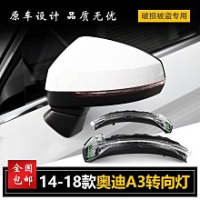 【雲朵寶寶】適用迷你 r55 r56變速箱油底殼r57 r58 r59波箱油底殼r60 歷史價格詳細信息