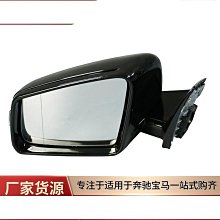 適用於適用室外溫度傳感器1488894 6m5t-10k936-ab 歷史價格詳細信息