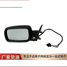 適用於老款後尾燈06 07 08 09 10 11年款尾燈 轉向燈 歷史價格詳細信息