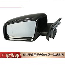 適用於適用室外溫度傳感器1488894 6m5t-10k936-ab 歷史價格詳細信息