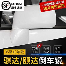 07-10年 Previa 避光墊 /適用於 previa避光墊 previa 儀表墊 麂皮絨 竹炭 避光墊 /台灣製造 歷史價格詳細信息