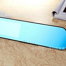 雲鏡記錄儀 10寸高清導航電子視頻音樂雲鏡記錄儀 歷史價格詳細信息