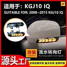 【雲朵寶寶】適用迷你 r55 r56變速箱油底殼r57 r58 r59波箱油底殼r60 歷史價格詳細信息