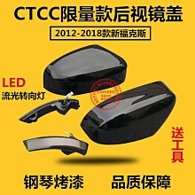 12款14款新st款中網 前格柵 下中網 st中網 蜂窩格柵 歷史價格詳細信息