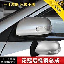 適用與07-17款吉姆尼改裝尾門架尾梯 歷史價格詳細信息