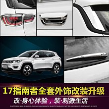 全新原裝款適用三洋電視遙控器AQ-507 49CE1831D2 43CE1270D1 歷史價格詳細信息