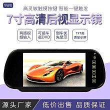 【小薇】7a純天然玻璃體紫水晶手錬烏拉圭紫晶轉運手串閨蜜情侶禮物 歷史價格詳細信息