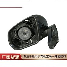 適用於適用室外溫度傳感器1488894 6m5t-10k936-ab 歷史價格詳細信息